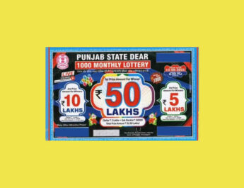 Punjab State Dear 1000 Monthly Lottery