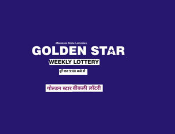 Golden Star 9 PM Lottery