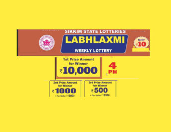 Labhlaxmi Weekly Lottery Result