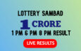 Lottery Sambad Result Today Winners
