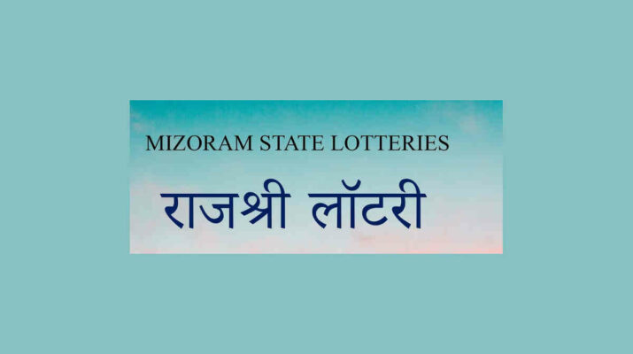 Rajshree Lottery Result 8 PM