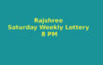 Rajshree Saturday Lottery Result 8 PM