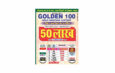Golden 100 Gold Monthly lottery result today