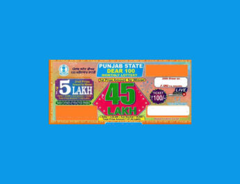 Punjab Dear 100 Monthly Lottery Result