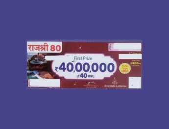 Rajshree 80 Monthly Lottery Result