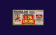 Golden 300 Gold Monthly Lottery