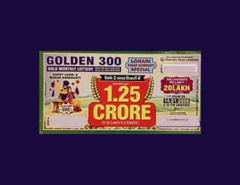 Golden 300 Gold Monthly Lottery