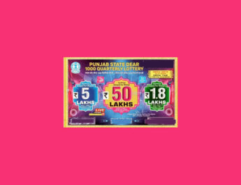 Punjab Dear 1000 Quarterly Lottery