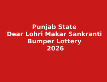Punjab State Lohri Bumper Lottery 2026