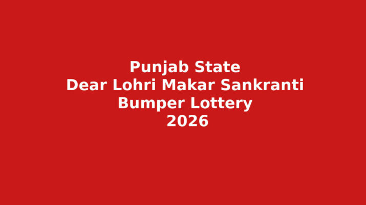 Punjab State Lohri Bumper Lottery 2026