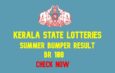 Summer Bumper Result 2026