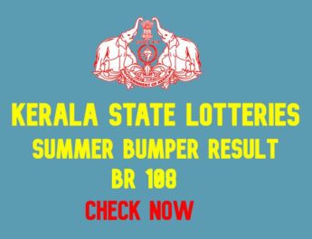 Summer Bumper Result 2026