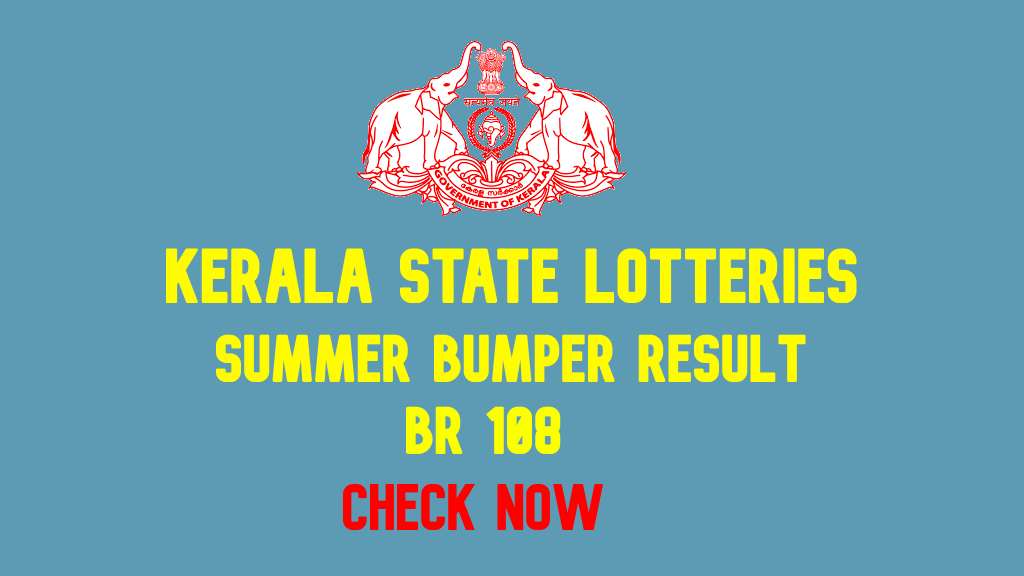 Summer Bumper Result 2026