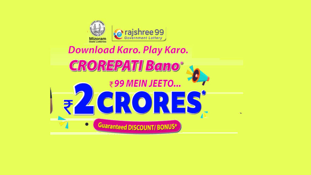 Rajshree 99 Lottery