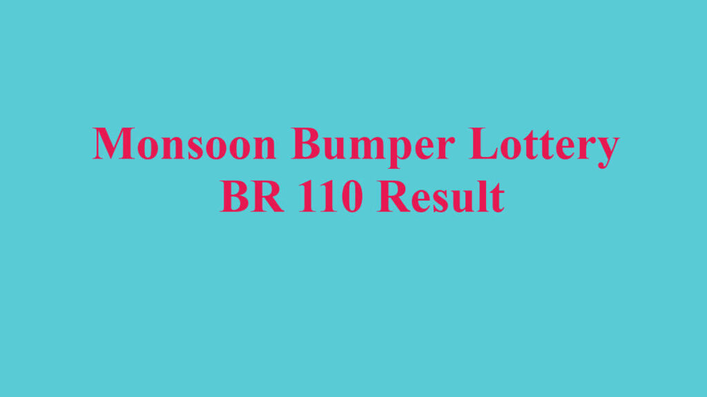 Monsoon Bumper Lottery 2026 Result