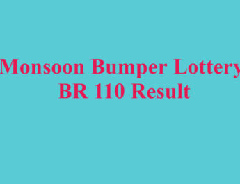Monsoon Bumper Lottery 2026 Result