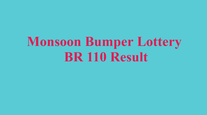 Monsoon Bumper Lottery 2026 Result