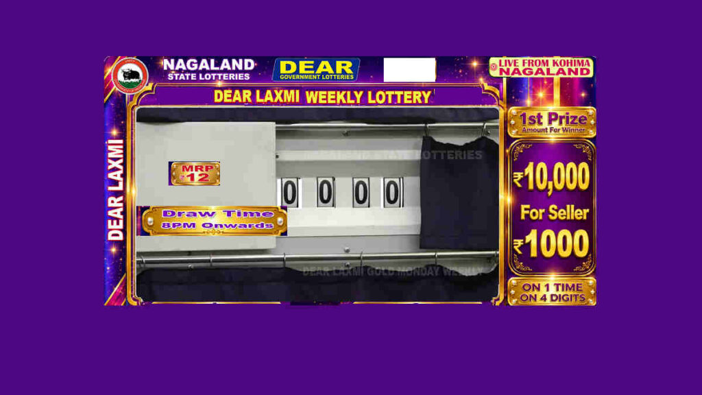 Dear Laxmi Lottery Result 8 PM
