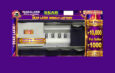 Dear Laxmi Lottery Result 8 PM