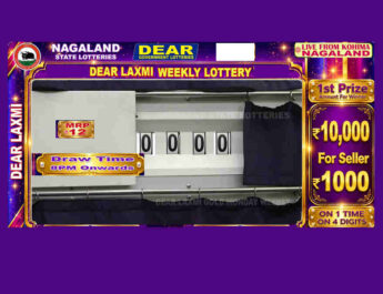 Dear Laxmi Lottery Result 8 PM
