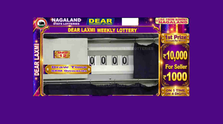 Dear Laxmi Lottery Result 8 PM